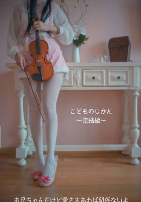 日产精品卡一卡二卡三_1080BD在线观看