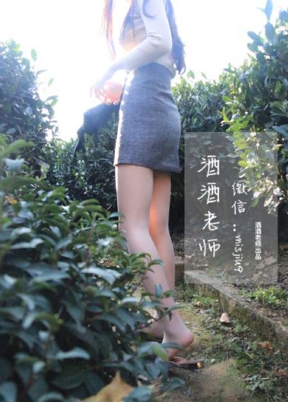 四虎4545www国产精品_HD免费在线观看