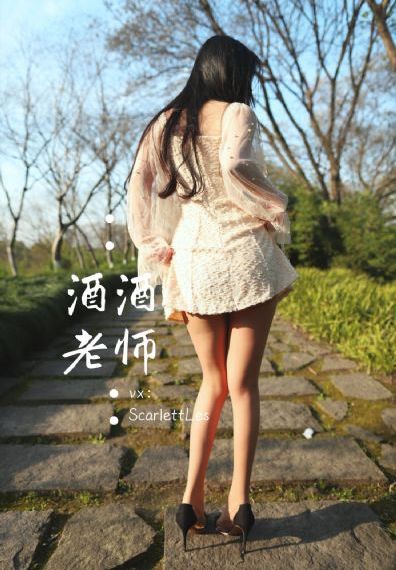 冲田杏梨av作品在线_720电影完整版在线观看