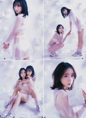 激情婷婷五月综合基地_剧情片完整视频观看